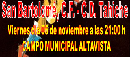 FINAL COPA AYUNTAMIENTO DE ARRECIFE