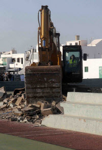 CENTRO DEPORTIVO DE PLAYA HONDA